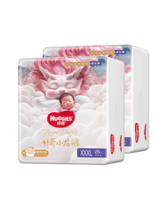 Huggies Royal Little Dragon Pants Training Pants XXXL 50pcs (17kg+) Diapers [30x Ultra Absorption]
