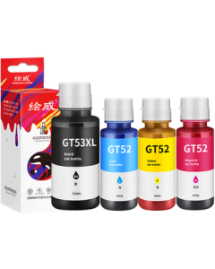 Huiwei Compatible HP Tank518 519 678 510 538 418 516 511 728 589 598 596 591 588 Printer Ink Cartridge GT52/GT53XL 4 Colors