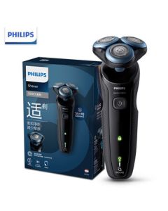 PHILIPS Electric Shaver, Skin-Friendly Classic Series 5, Triple-Blade Lightning Smart Shaver, Teacher's Day Gift, Birthday Gift for Husband or Boyfriend, Model S5066