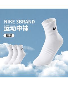 NIKE3BRAND Nike Unisex Mid-Calf Socks 3-Pack 2025 Summer New Youth Sports Socks