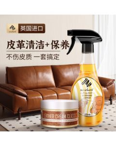 Newbark UK Imported Leather Cleaner and Conditioner for Genuine Leather Sofas, Leather Clothes, and Leather Care Polish
