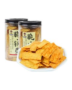 Nobody Crispy Rice Crackers (Original Flavor) 210g *2 Cans, Crispy Snacks for National Day Travel or Mid-Autumn Festival Gifts