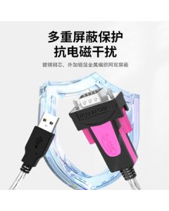 Z-TEK USB2.0 to RS232 Universal Serial Cable ZE533C DB9 Adapter COM Converter DB9 Male 1.8m