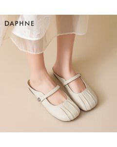 Daphne Women's Slip-On Mule Sandals Spring Summer Silver Mary Jane Open-Toe Slides Beige Size 40