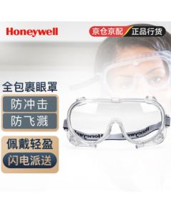 Li Ning Wade Series Men's Fleece-Lined Loose Hooded Sweatshirt AWDV749