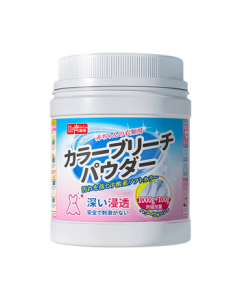 Juqi Yanxuan Explosive Salt Color Bleach Powder 2.2lbs - Whitening, Stain Removal, Brightening, Antibacterial, Anti-Mite, Safe for Mothers & Babies, School Uniform Cleaner