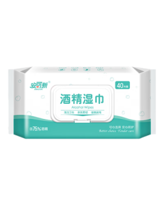 Ankexin 75% Alcohol Wipes, Disposable Alcohol Cotton Pads, Extra Large Wipes, Portable Pack for Children Back to School, 18*16cm