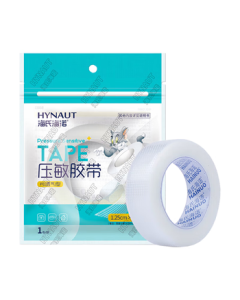Hisen HiNuo Pressure Sensitive Tape Medical Adhesive Bandage PE Breathable Easy-Tear 1.25cm*9m/Roll