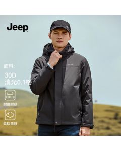 JEEP Men's Assault Jacket Casual Windproof Waterproof Outdoor Hiking Sports Coat - Phantom Black L