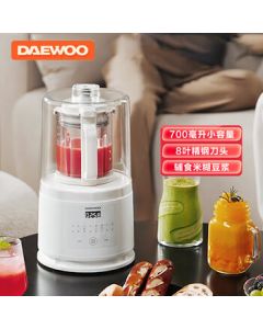 DAEWOO Quiet Blender, Household Soy Milk Maker, Multi-functional Food Processor, Baby Food Maker, Breakfast Machine with Pre-set Timer, Six-Layer Noise Reduction, One-Key Cleaning FP03 Cream White