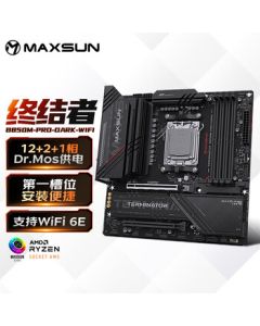 MAXSUN Terminator B850M PRO DARK WIFI Motherboard DDR5 CPU AMD 9800X3D/9700X/9600X/7800X3D (AMD B850/AM5 Socket)