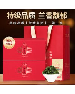 Yi Bei Xiang Tea Anxi Oolong Tie Guan Yin Light Aroma Premium Grade 500g New Tea Gift Box Mid-Autumn Festival Gift for Self-Enjoyment