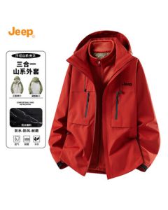 JEEP Men's All-Weather 3-in-1 Hooded Jacket Windproof Winter Coat 2025 Autumn/Winter New Collection