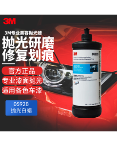 3M Polishing Wax 5928 White Polishing Wax for White Cars and New Energy Vehicles, Treats Fine Paint Scratches 946G