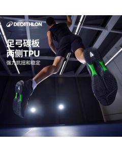 Decathlon Badminton Shoes Professional Sports Shoes Training Competition Shoes Size 41-5135461