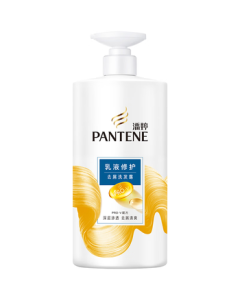 Pantene Anti-Dandruff Shampoo Lotion Repair 750G Shampoo for Men and Women
