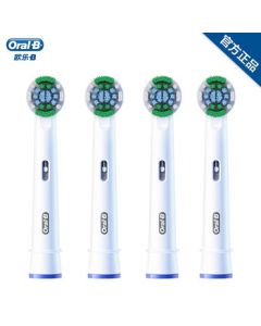 Oral-B Pro Replacement Toothbrush Heads for Adults, Sonic Electric Toothbrush Original Replacement Heads Compatible with 2D/3D Models, 4-Pack EB20 Precision Clean Brush Heads