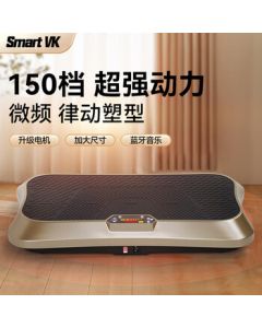 Smart VK Vibration Plate Exercise Machine - Home Use Slimming, Waist Toning, Belly Fat Reduction, Fitness Equipment for Lazy People