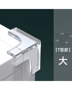 Pengchai Anti-Collision Corner Large T-Shaped Transparent Soft Safety Table Corner Protector Glass Coffee Table Silicone Corner Cover