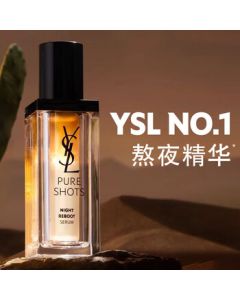 Yves Saint Laurent (YSL) Night Queen Serum Repair & Hydration Skincare Gift Set, Birthday Gift for Girlfriend, Mid-Autumn Festival Present