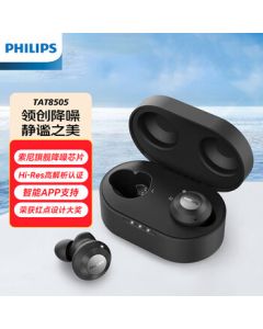 PHILIPS TAT8505BK/93 True Wireless Bluetooth Earbuds In-Ear HiFi Sports Running Gaming Music Calls with Built-in Sony ANC Active Noise Cancellation Chip