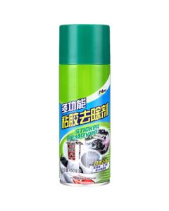Likede Sticker Remover Coating Remover 400ML