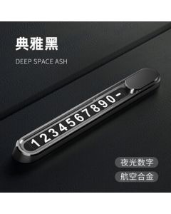 Fanchen Metal Car Parking Phone Number Plate, Temporary Parking Number Display for Car Interior, Hidden Mobile Number Car Parking Sign, Vehicle Relocation Plate