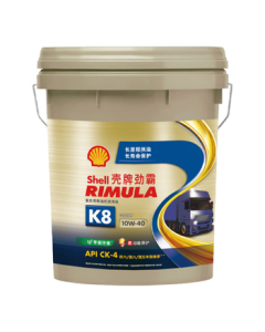 Shell Rimula Diesel Engine Oil K8 10W-40 CK-4 18L China VI Heavy-Duty Diesel Engine Oil