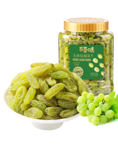 Bestore Seedless Green Raisins 500g Canned, Turpan Xinjiang Specialty, Premium Large Dried Fruit Snack, No Washing Needed