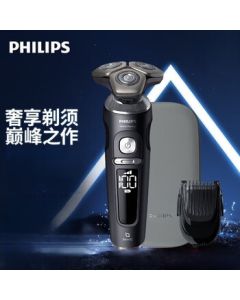 PHILIPS Men's Electric Shaver Series 9000 SkinIQ Technology Shaver SP9830/26