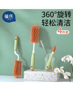 Bao's Baby Bottle Brush Set - Includes Nipple Straw Brush and Children's Tableware Cleaning Brush