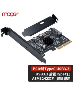 MOGE Capricorn PCIE X4 to USB3.2 Expansion Card TYPE-C Adapter 20GB High-Speed Card TYPEC Port MC2055