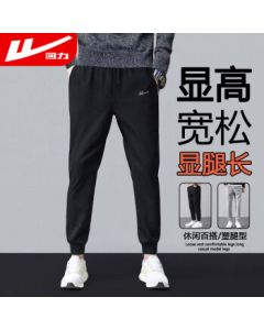 Warrior Casual Pants Men's Loose Tie-Dye Sports Joggers, Stylish and Versatile Long Pants for Spring, Summer, and Autumn