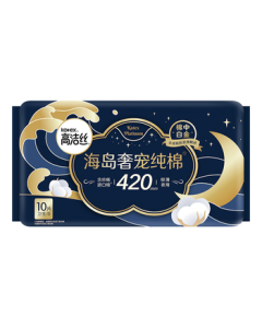 Kotex [Near 0-Sensitivity Island Cotton] Luxury Pure Cotton Sanitary Pads 420mm 10 Pcs Extra Long Night Use Menstrual Pads JD Self-Operated