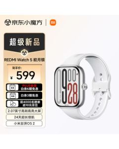 Xiaomi (MI) REDMI Watch 5 Moonlight Silver HyperOS 2 Heart Rate Blood Oxygen Monitoring Bluetooth Calling Rotating Crown BJ