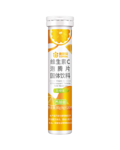 Kang En Bei Vitamin C Effervescent Tablets 4g*20 Tablets, Solid Drink Fruit-Flavored Vitamin C Effervescent Tablets VC Sweet Orange Flavor