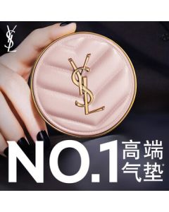 Yves Saint Laurent (YSL) Pink Cushion B10 - Concealing, Long-Lasting, Hydrating, Sunscreen Makeup, Birthday Gift for Girlfriend, Mid-Autumn Festival Gift