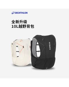 Decathlon Outdoor Backpack Multi-Pocket Trail Running Hydration Backpack 10L (Hydration Bladder Not Included) ML-5660135