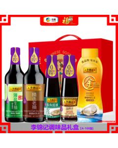 Lee Kum Kee Seasoning Combo Set: Steamed Fish, Cold Dish Sauce, Oyster Sauce, Light Soy Sauce, Cooking Seasoning