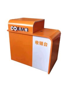Jiang Mingyang Custom Storage Cabinet Cashier Counter 1200mm*580mm*950mm
