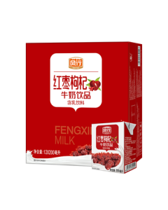 Fengxing Milk Red Date and Goji Berry Flavored Milk Drink 200ml*12 Boxes Whole Carton Gift Box, Perfect for Mid-Autumn Festival Gifting
