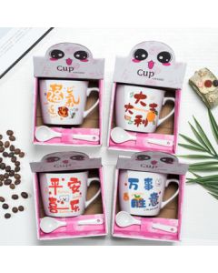 Baizien Ceramic Mug Cartoon Coffee Cup Practical Gift for Women's Day (1 Cup & 1 Spoon) Minimum Order 100 Sets L32