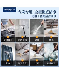 Donlin Steam Mop DL-7006 Titanium Gray