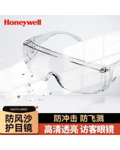Honeywell VisiOTG Visitor Goggles Windproof Dustproof Safety Glasses Anti-Fog Men's Industrial Goggles for Cutting Grinding and Impact Protection 100002 (1 Pair)
