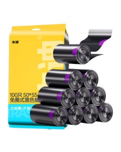 Bendi Drawstring Trash Bags Black 50*55cm*100pcs 1.2s Extra Thick No-Tear Household Kitchen Bathroom Plastic Bags