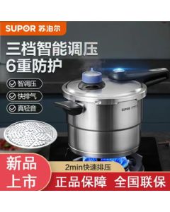 SUPOR Pressure Cooker 304 Stainless Steel Explosion-Proof Fast Cooking Soup Pot with Blue Eye Pressure Indicator, Universal for Stovetops YW24LT1