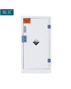 Zhidan PP Acid-Base Cabinet 15 Gallon Corrosion-Resistant Storage Cabinet ZD333