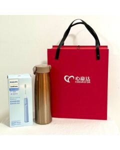 Philips (PHILIPS) Adult Electric Toothbrush Sonic Vibration [Toothbrush HX2411 + Starbucks Lucky Gold Stainless Steel Tumbler 503ml]