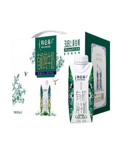 Mengniu Telunsu Organic Pure Milk Dream Cap 250ml*10 Boxes