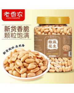 SUPOR Pressure Cooker - Durable Aluminum Alloy Explosion-Proof Pressure Cooker with Steaming Rack, 22cm YL229H2